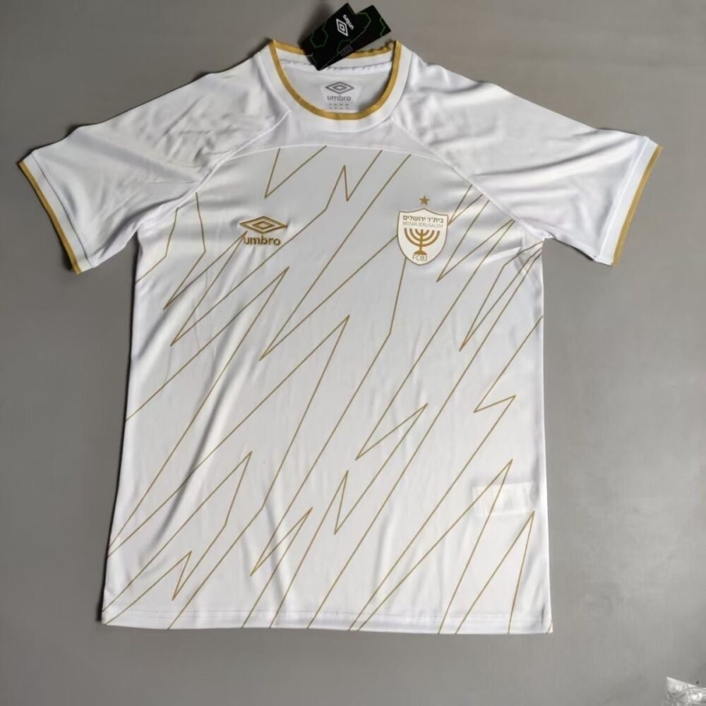 2024/2025 Beitar Jerusalem Third AwayFootball shirt 1:1 Thai Quality