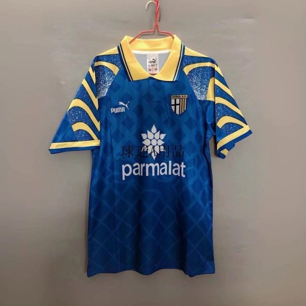 1995/1997 Retro Parma Away Football Shirt-NO.11 Ball