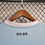 2024/2025 Lazio Home Football Shirt-NO.11 Ball