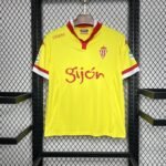2015/2016 Retro Sporting de Gijon Away Football Shirt-NO.11 Ball