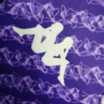 2023/2024 Fiorentina Home Football Shirt-NO.11 Ball