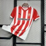 2024/2025 Sporting de Gijon Home Football Shirt-NO.11 Ball