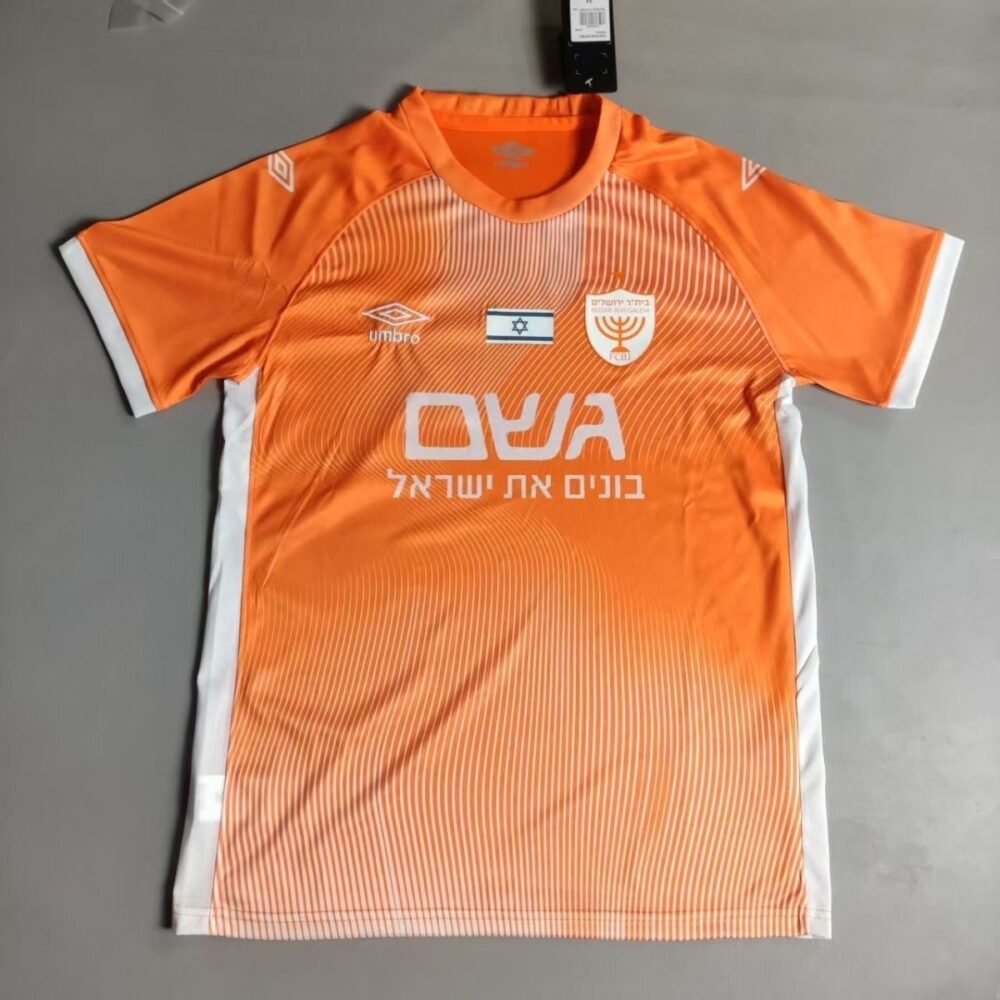 2024/2025 Beitar Jerusalem Fifth AwayFootball Sshirt 1:1 Thai Quality
