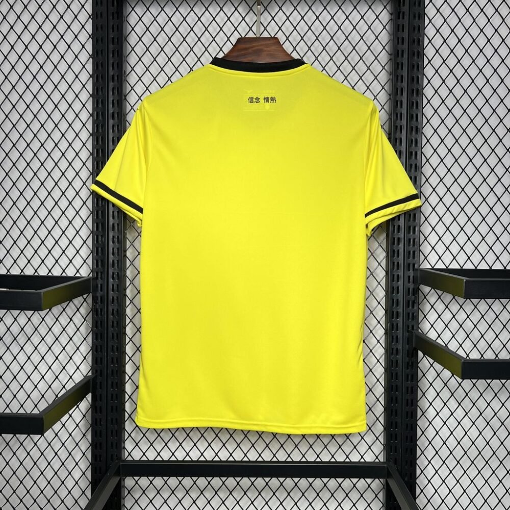 2024/2025 Lazio Away Football Shirt-NO.11 Ball