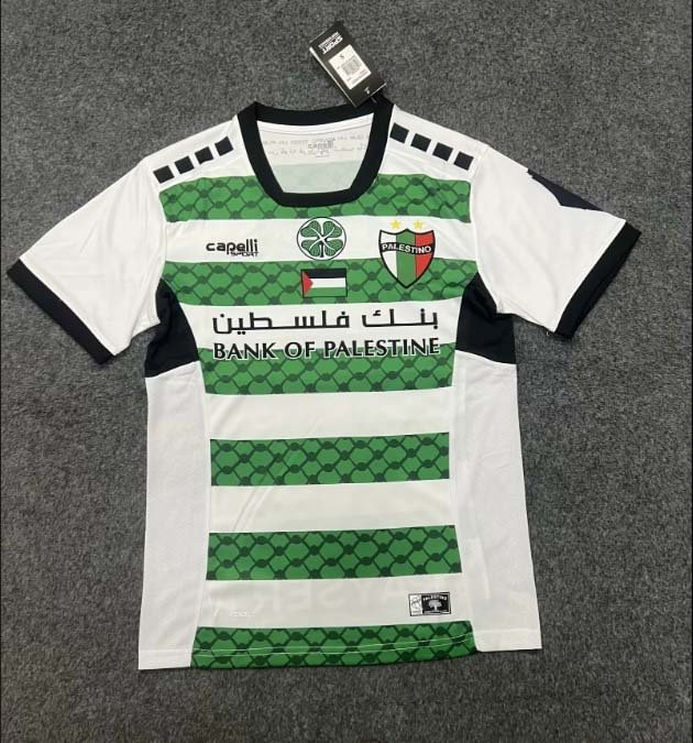 2024 Palestine Third Away Football Shirt-NO.11 Ball