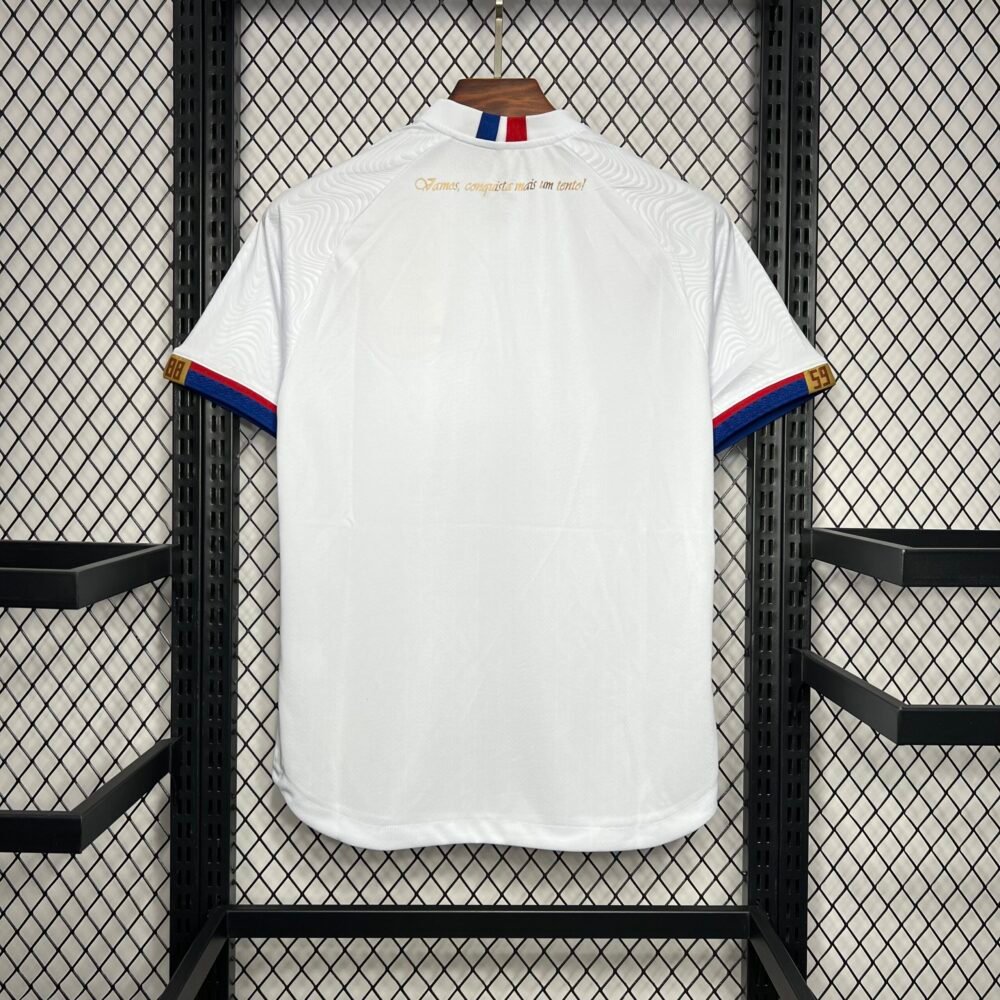 2024/2025 Atlético Mineiro Away Football Shirt-NO.11 Ball