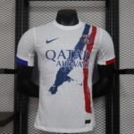 2024/2025 Player Version Paris Saint-Germain Away Football Shirt-NO.11 Ball