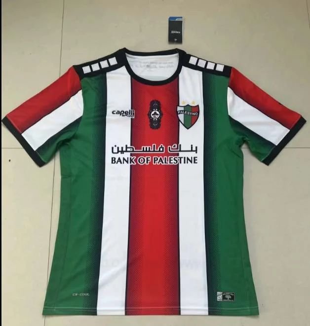 2022 Palestine Away Football Shirt-NO.11 Ball