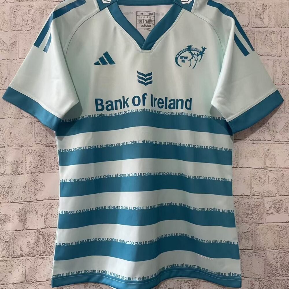 2024/2025 Munster Rugby away shirt